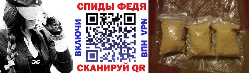 как найти наркотики  Новоаннинский  АМФЕТАМИН 98% 