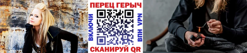 наркота  Новоаннинский  ГЕРОИН VHQ 