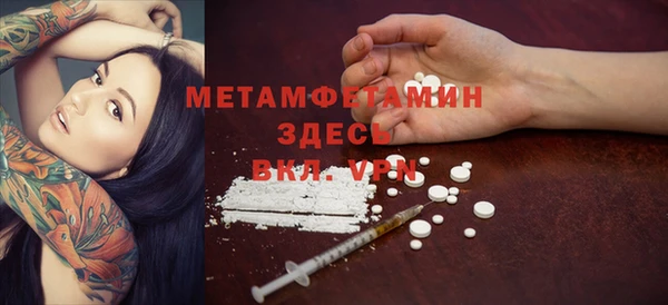 меф Арсеньев