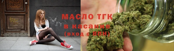 МДПВ Нягань