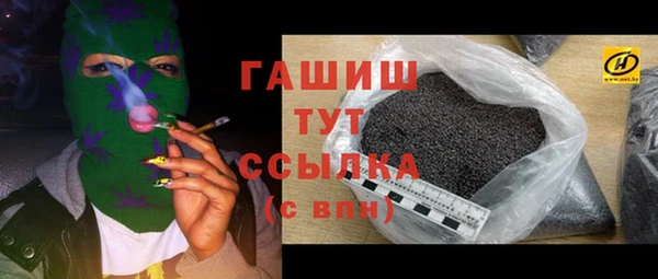 меф Арсеньев