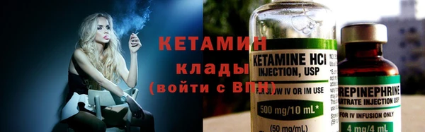 меф Арсеньев