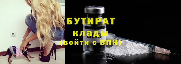 мет Аркадак