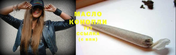 меф Арсеньев