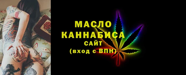 меф Арсеньев