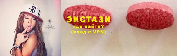 меф Арсеньев