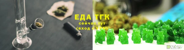 мет Аркадак