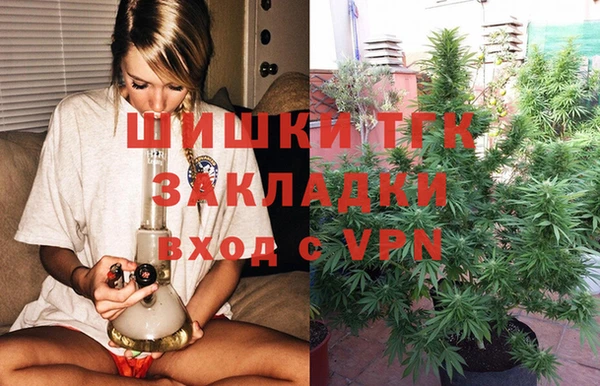 мет Аркадак