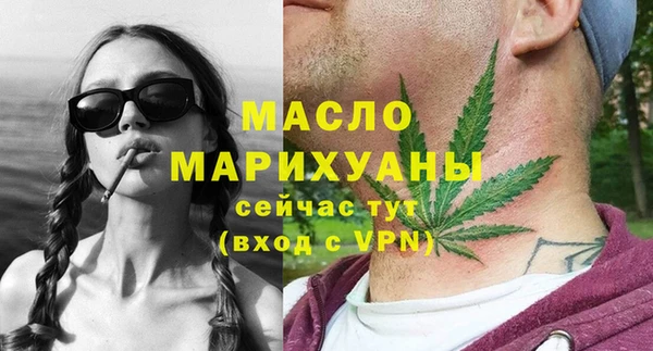 меф Арсеньев