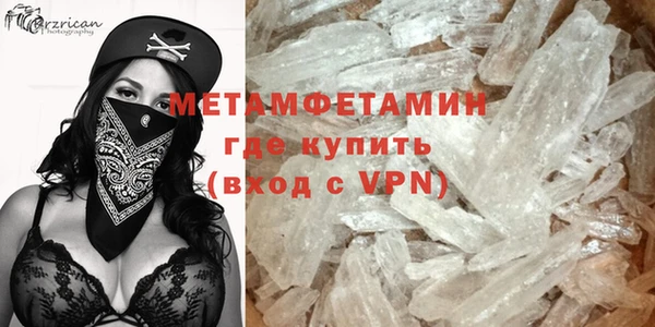 мет Аркадак