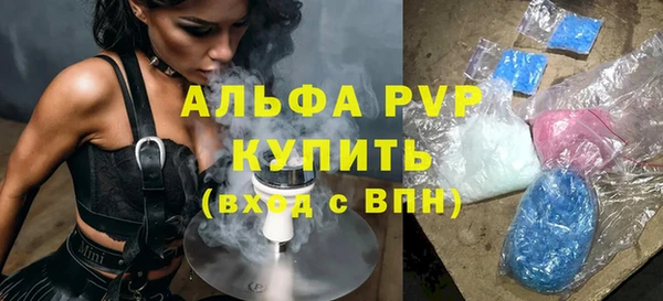 меф Арсеньев