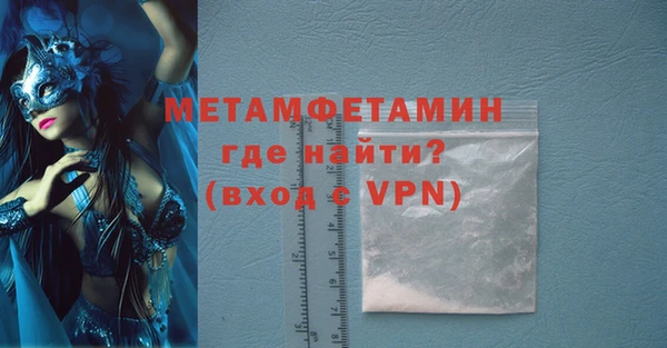 мет Аркадак