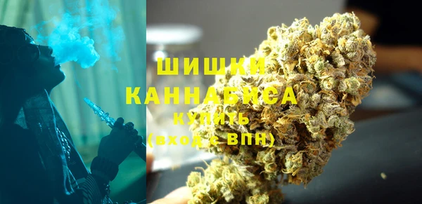 jwh Армянск