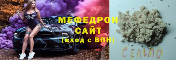 мет Аркадак