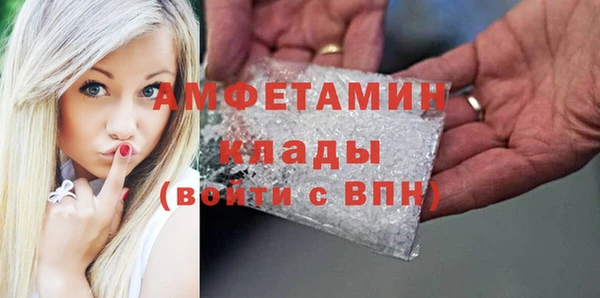 jwh Армянск
