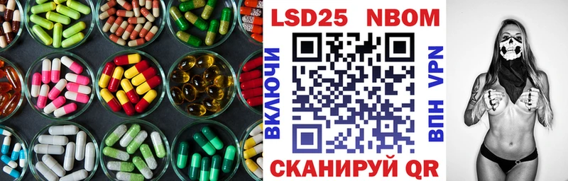 LSD-25 экстази кислота  shop как зайти  Новоаннинский  kraken сайт 