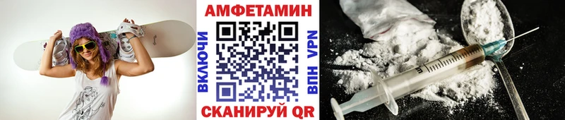 где купить наркотик  Новоаннинский  Метамфетамин кристалл 